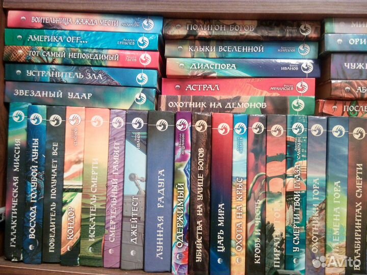 Книги Фантастический боевик издательства Армада