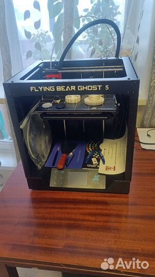 Flyingbear ghost 5