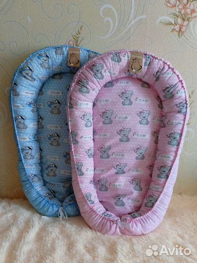 Кокон для новорожденных