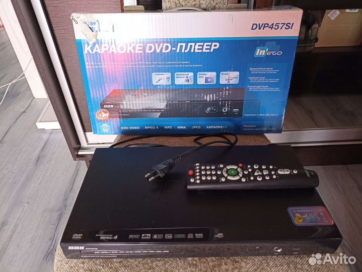 DVD плеер