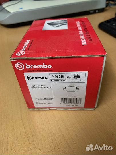 Колодки тормозные Ford Land Rover Volvo Focus 2