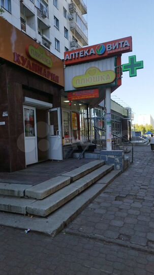 Свободного назначения, 44 м²