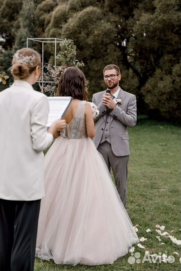 Свадебная церемония