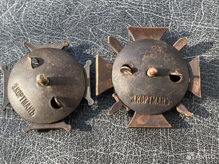 Царские полковые знаки