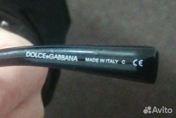 Очки тёмные Dolce & Gabbana оригинал