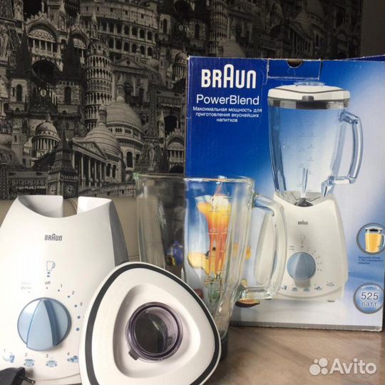 Блендер стационарный Braun MX 2050
