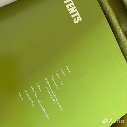 Редкая книга по искусству