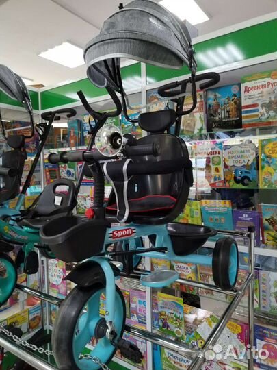 Детский велосипед с родительской ручкой