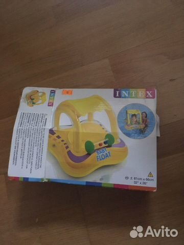 Детский круг с крышей