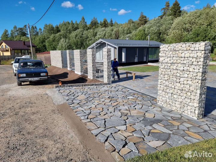 Пергон/Габион 1,4*2,0*0,3 50/200