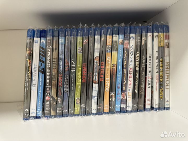 Blu ray диски