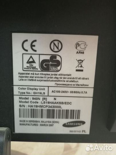 Монитор Samsung 940N