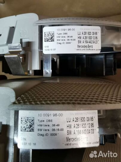 Плафон потолочный под люк Мерседес ML, GL, 164 251