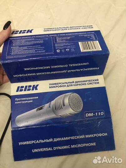 Микрофон для караоке Bbk dm-110