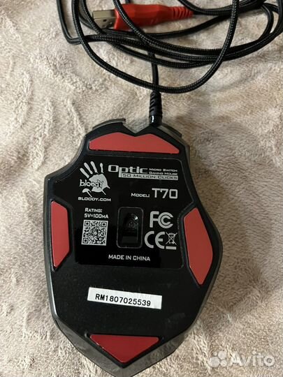 Игровая мышь a4tech bloody T70