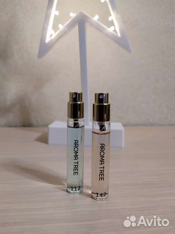 Мини ароматы Армель по 10 мл