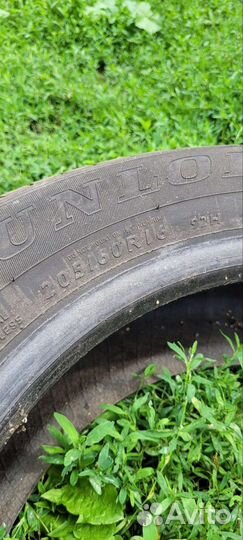 Dunlop Axiom Plus