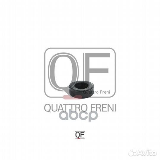 Уплотнительное кольцо форсунки toyota QF53A0000