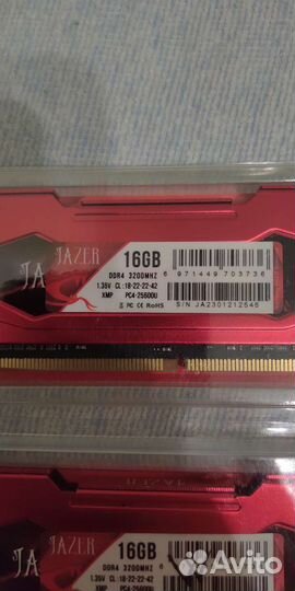 Оперативная память ddr4 16gb