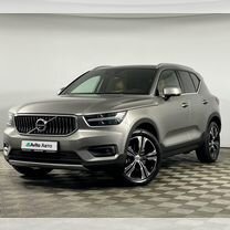 Volvo XC40 2.0 AT, 2020, 71 000 км, с пробегом, цена 3 079 000 руб.