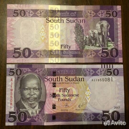 Банкноты Стран Африки, иностранные боны