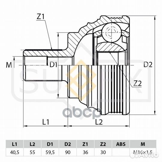 ШРУС наружный перед прав/лев audi A3 1.4T-3.2