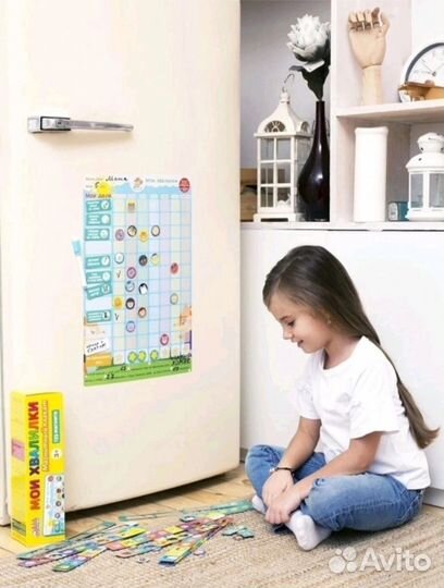 Магнитный планер 