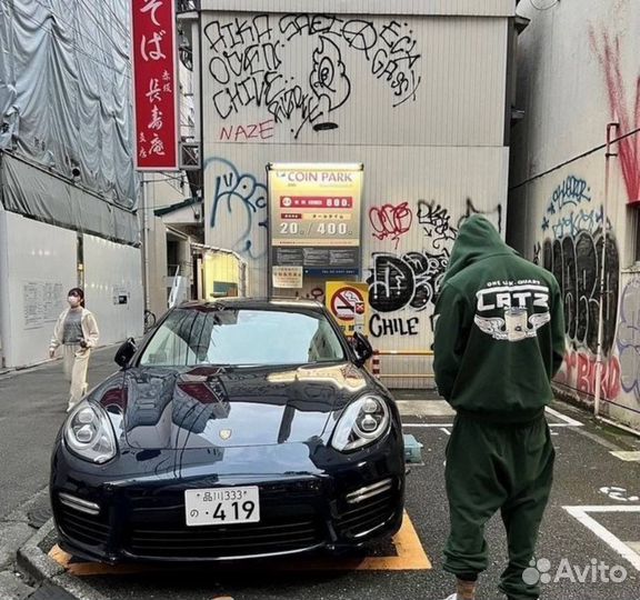 Спортивный костюм Corteiz Casolina