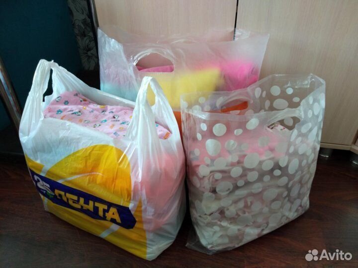 Вещи пакетом