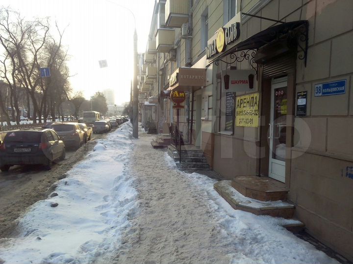 Свободного назначения, 41 м²