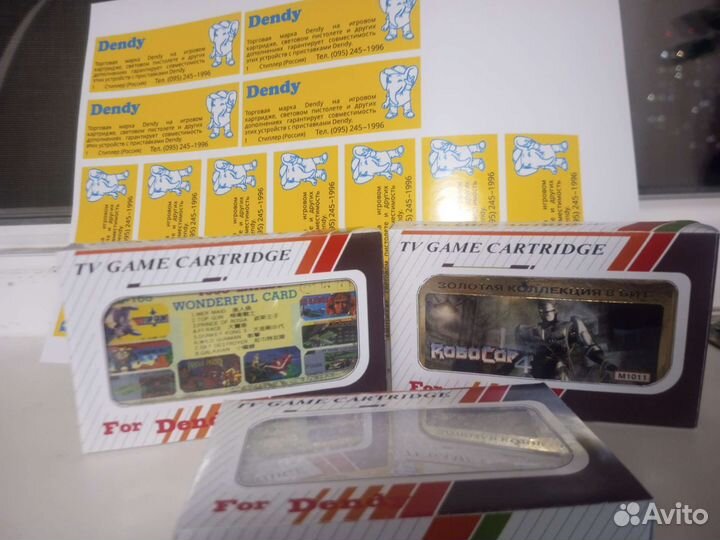 Реплика наклейки Dendy Stepleer со слоном