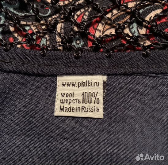 Павлопосадский платок оригинал