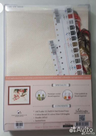 Набор для вышивания Хью Крафтс