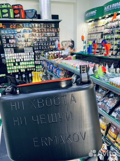 Кан для живца
