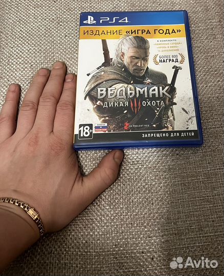 Игры на ps4 ведьмак 3