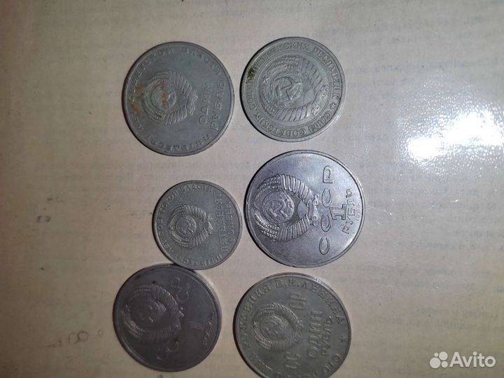 Монеты советские