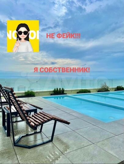 Квартира-студия, 30 м², 10/17 эт.