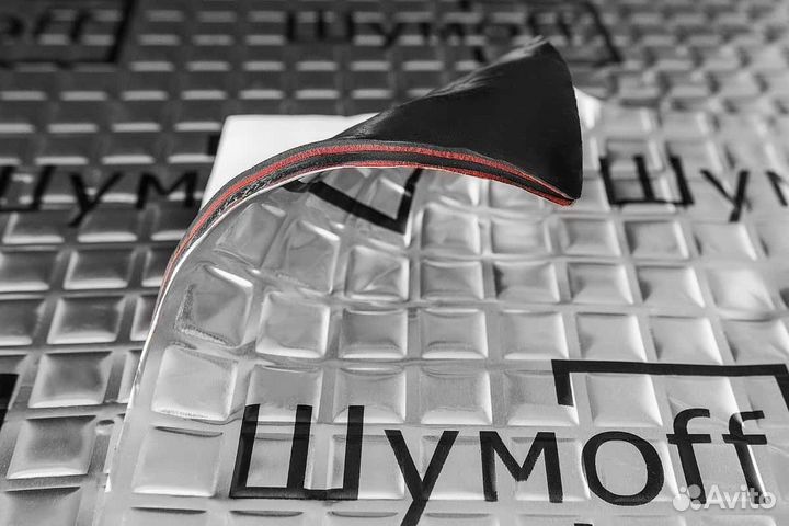 Акустические материалы шумо-вибро Оптом