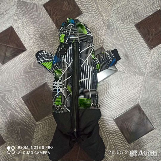 Комбинезон для собаки