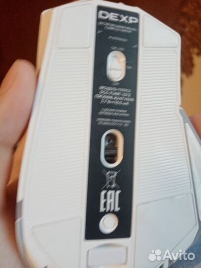 Игровая мышь