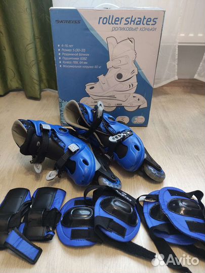 Роликовые коньки детские р.30-33