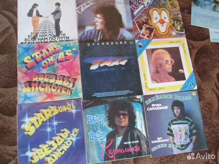 Виниловые пластинки