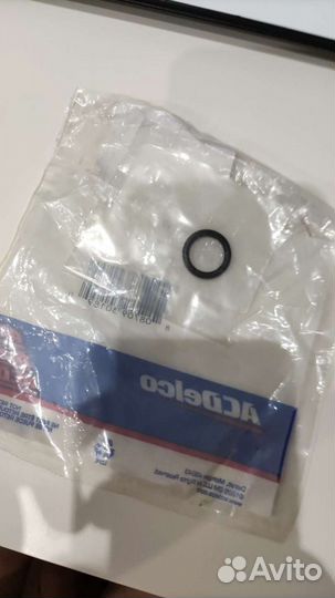 Кольцо уплотнительное