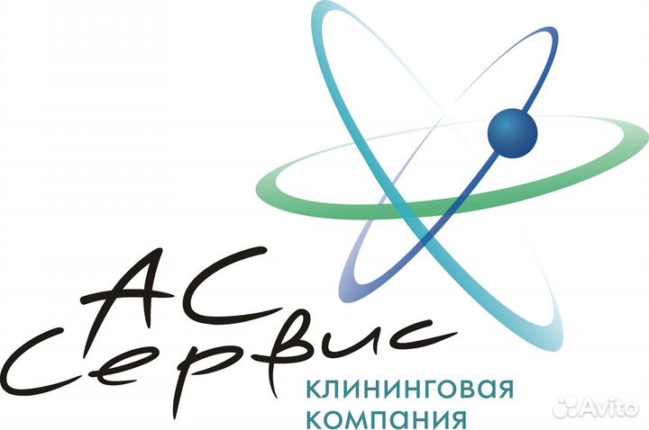 Кладовщик