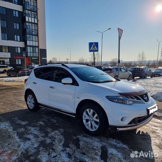 Защита переднего бампера Nissan Murano Z51