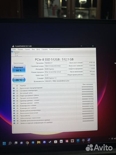 Huawei matebook d 16