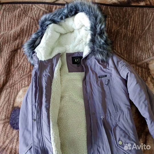 Парка зимняя