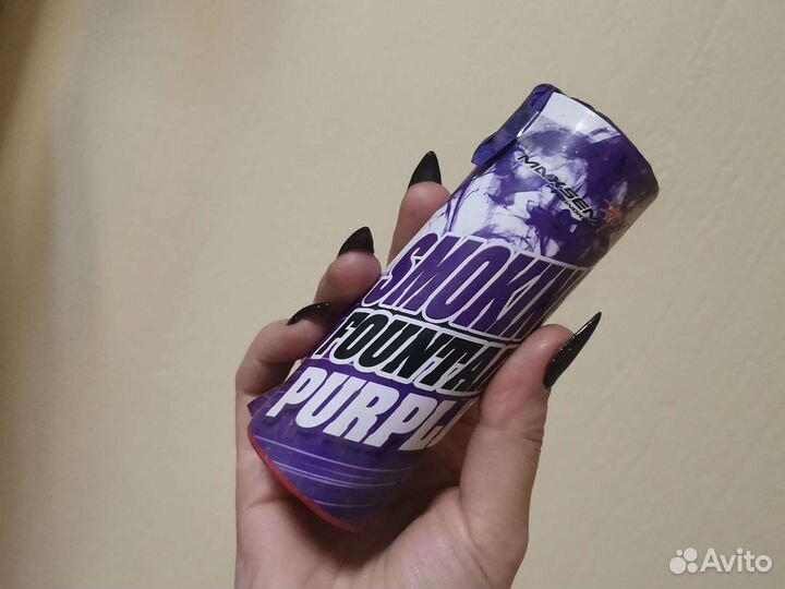 Цветной дым Максэм Фиолетовый 40сек