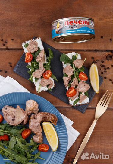 Печень трески кусковая