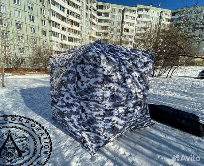 Палатка для зимней рыбалки 240*240*220